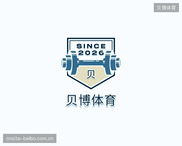 发现贝博体育机构